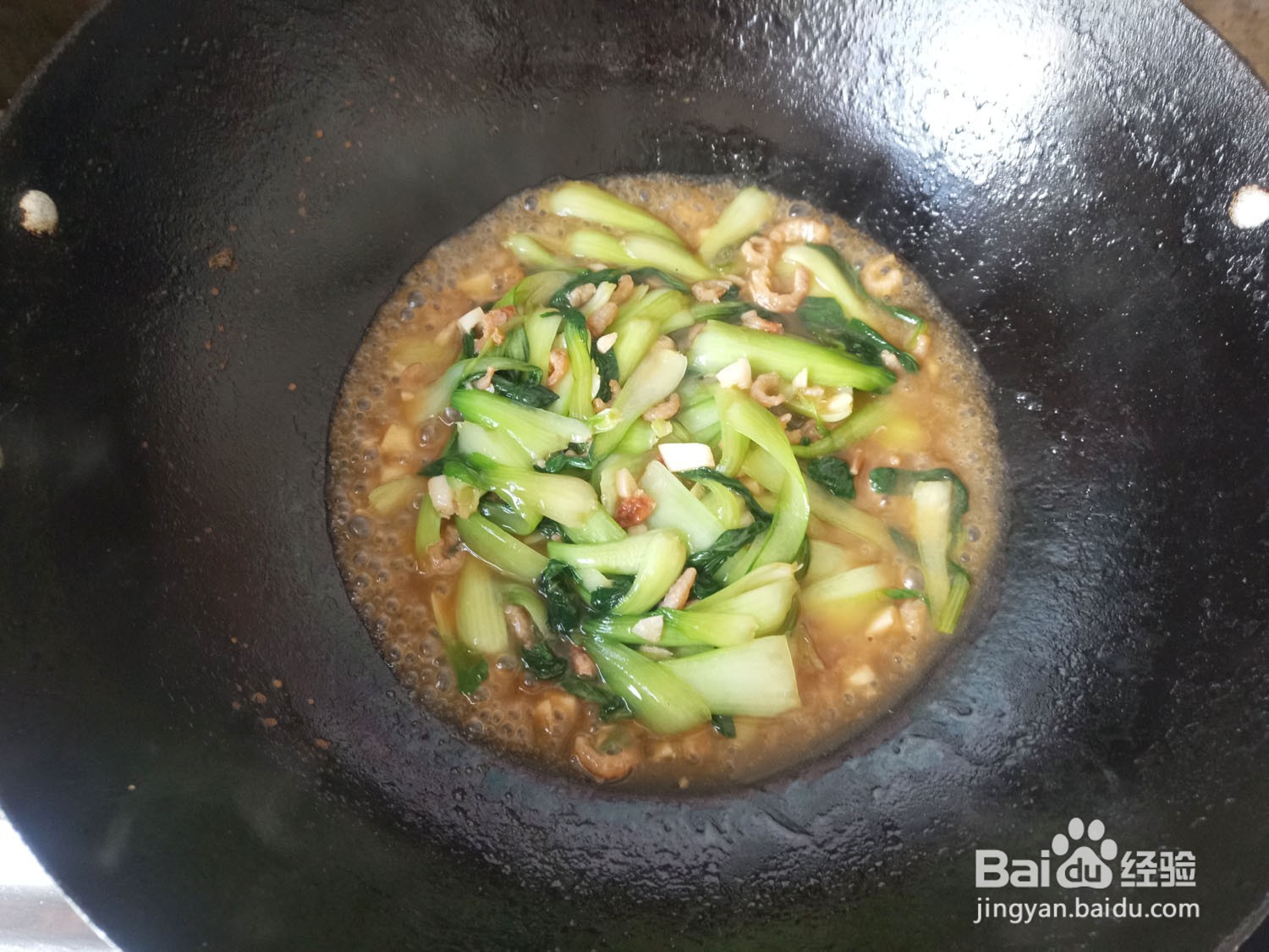 海米油菜的做法