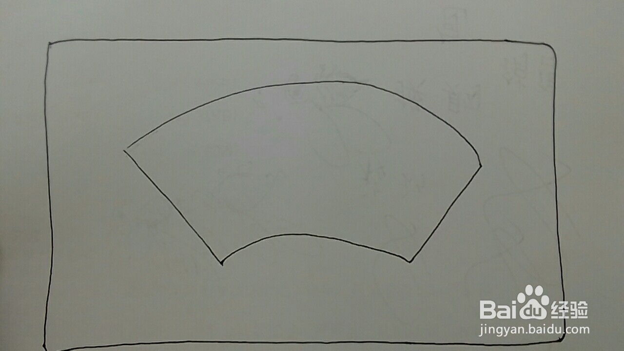 诗歌之韵手抄报