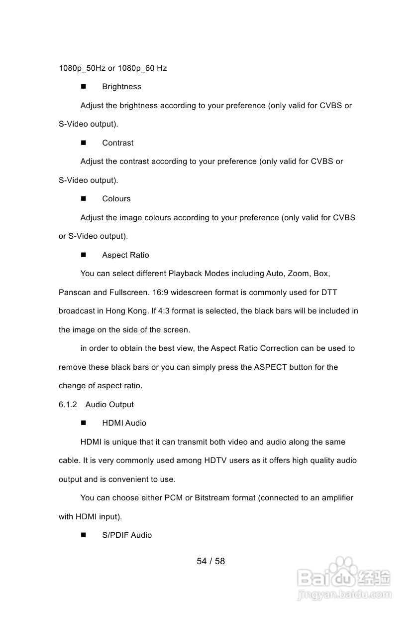 VDici VDi-S高清电视:[3]