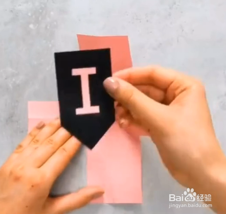 自制创意贺卡小妙招！