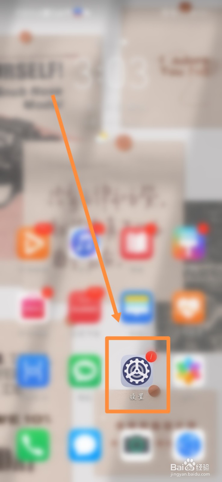 华为aicamera是什么型号的手机