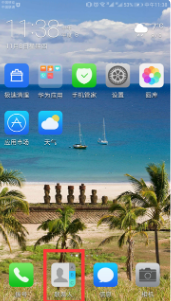 怎么快速删除手机通讯录联系人