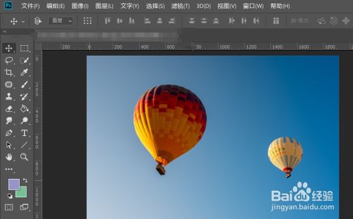 ps怎么把图片变成线稿