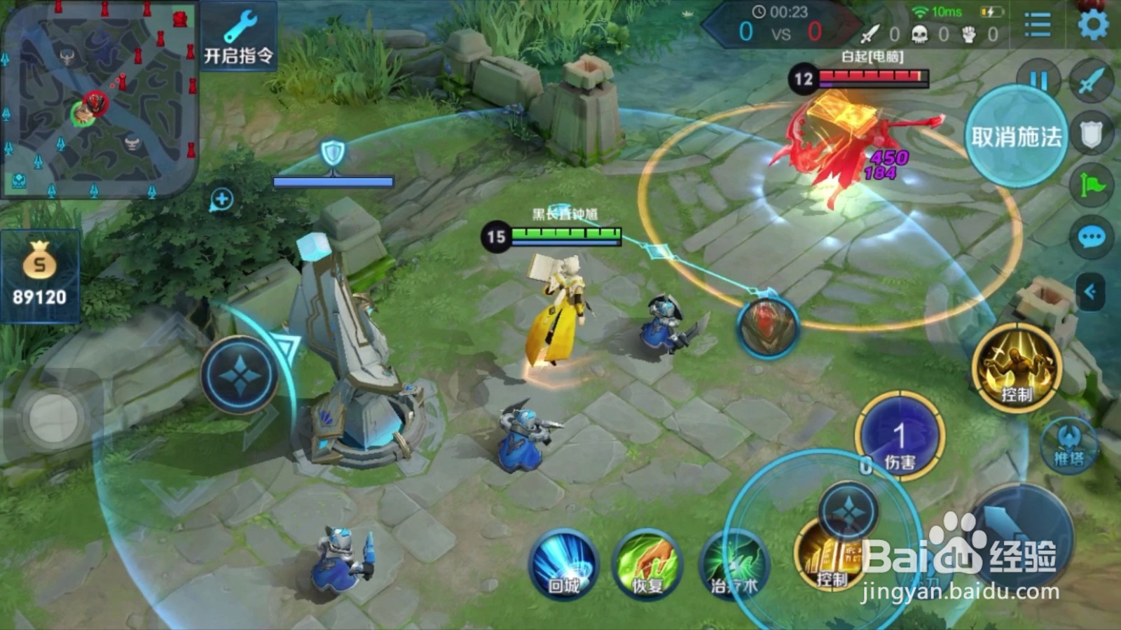 王者荣耀新赛季上分英雄推荐