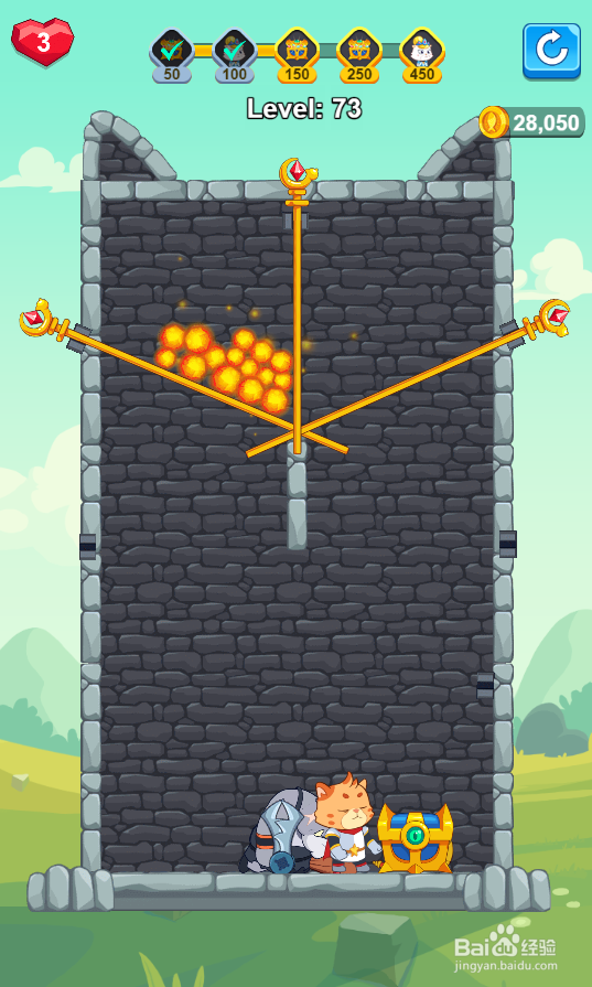 Hero Mission 2的Level 73怎样过关?