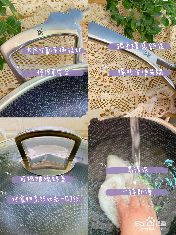 鲜虾鸡翅玉米煲的做法