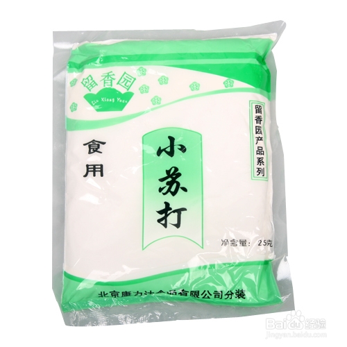怎样轻松去除厨房各处油污小技巧
