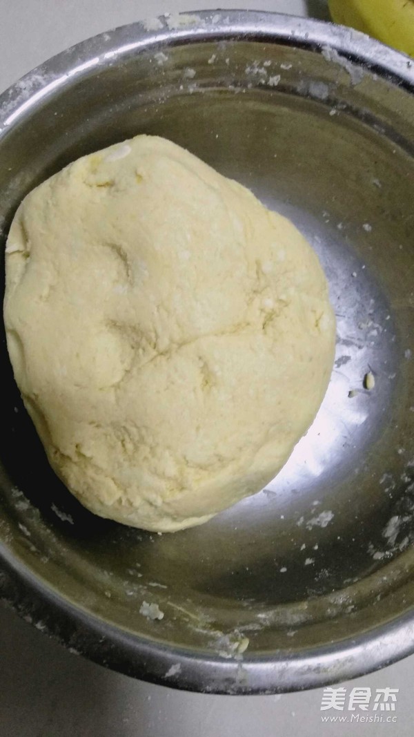 南瓜香蕉糯米糍