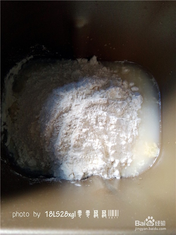 【美味调料面包】培根面包卷