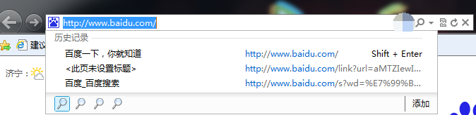 F1到F12键都有什么功能作用？