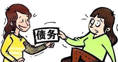债权人如何追讨私人债务