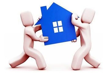 2016最新房屋过户手续的办理流