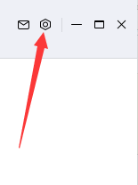 百度云盘悬浮框如何关闭