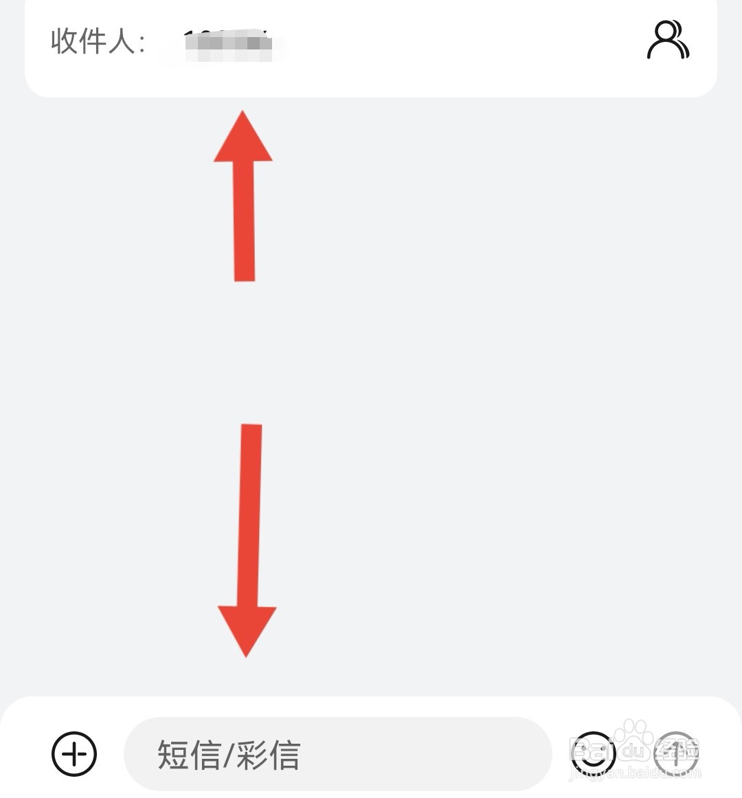 移动积分查询发什么到10086