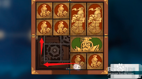 空之要塞启航将军墓华容道攻略