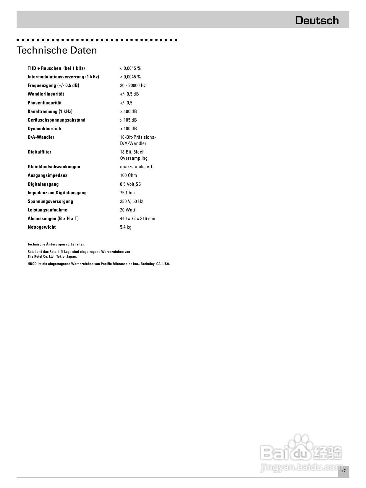 ROTEL RCD-951发烧CD机说明书:[2]