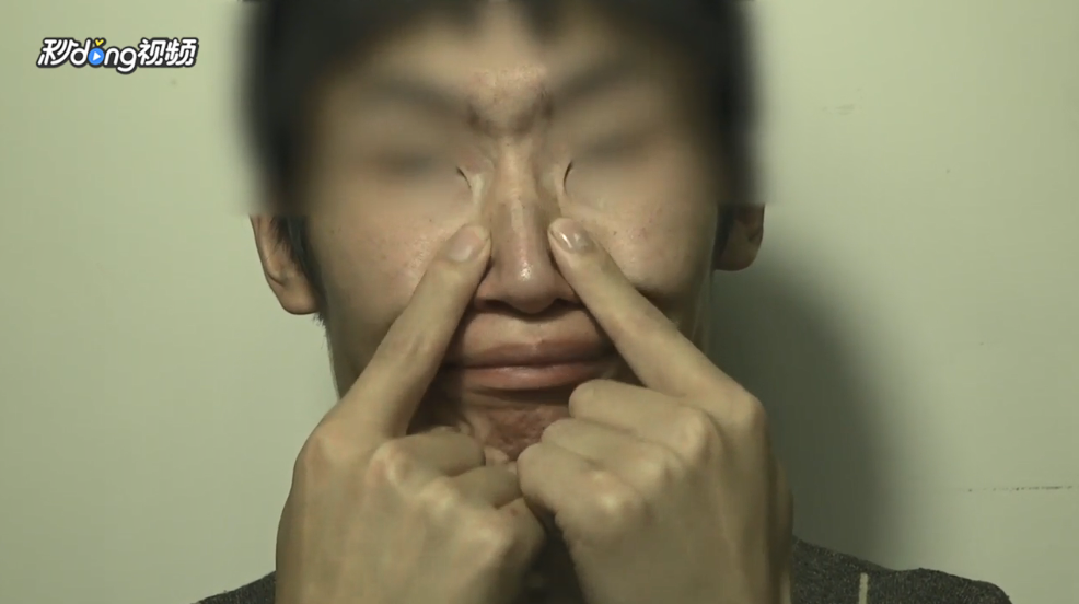 想要缩鼻翼，提高鼻梁怎么按摩
