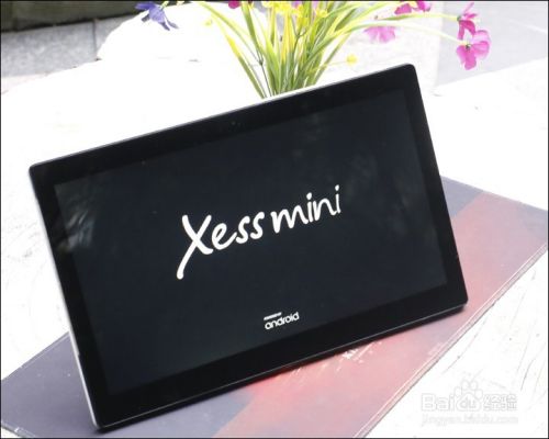 TCL Xess mini 安卓系统 15.6寸平板开箱晒物
