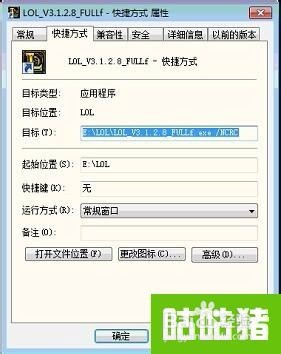 英雄联盟赛事官网- 英雄联盟官方网站- 英雄联盟投注网站LOL盒子app