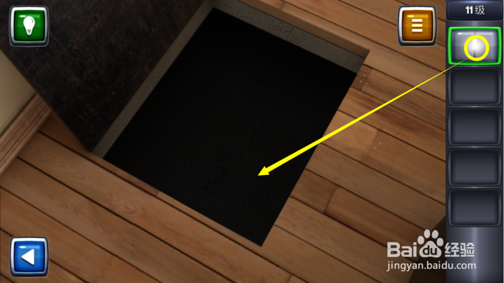 逃生挑战3图文攻略：[11]11级