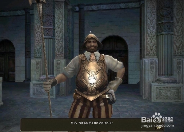 安卓网游王者战场玩法攻略介绍