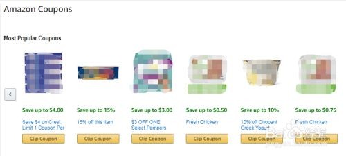 亚马逊coupon是什么?