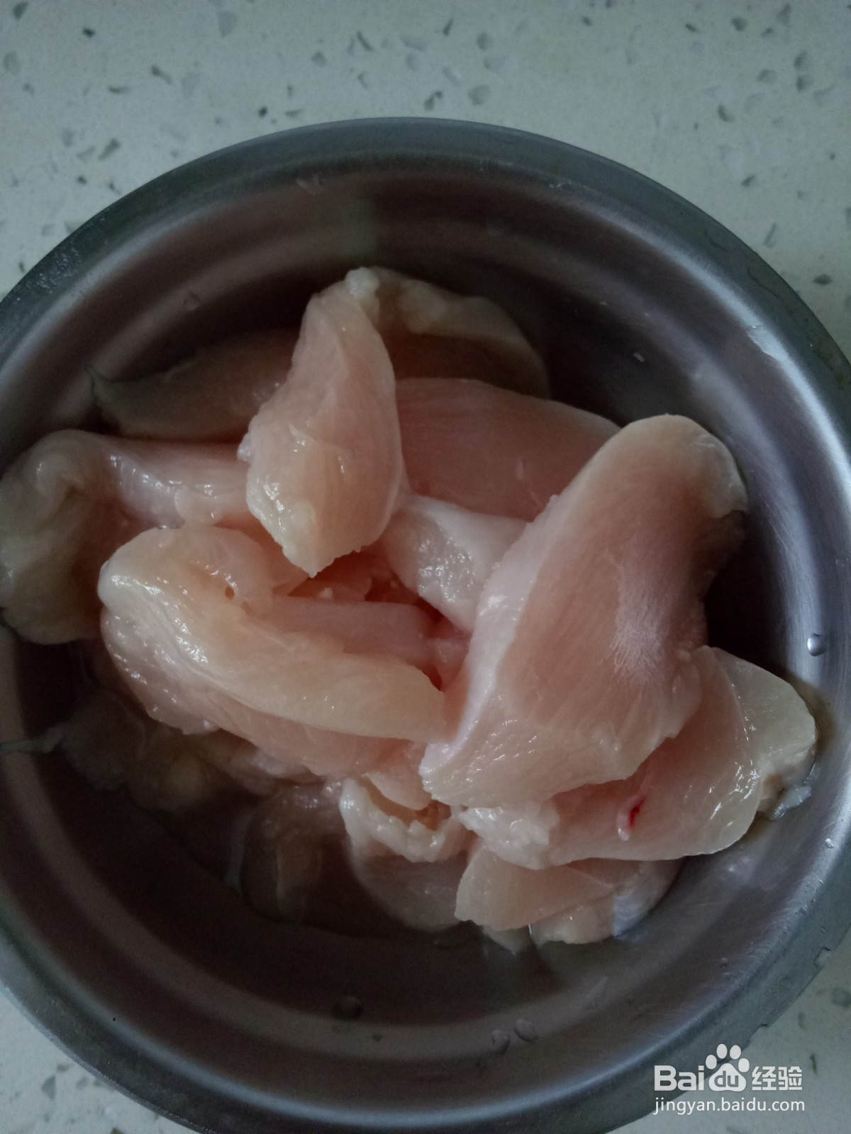 西红柿豆角炒鸡胸肉