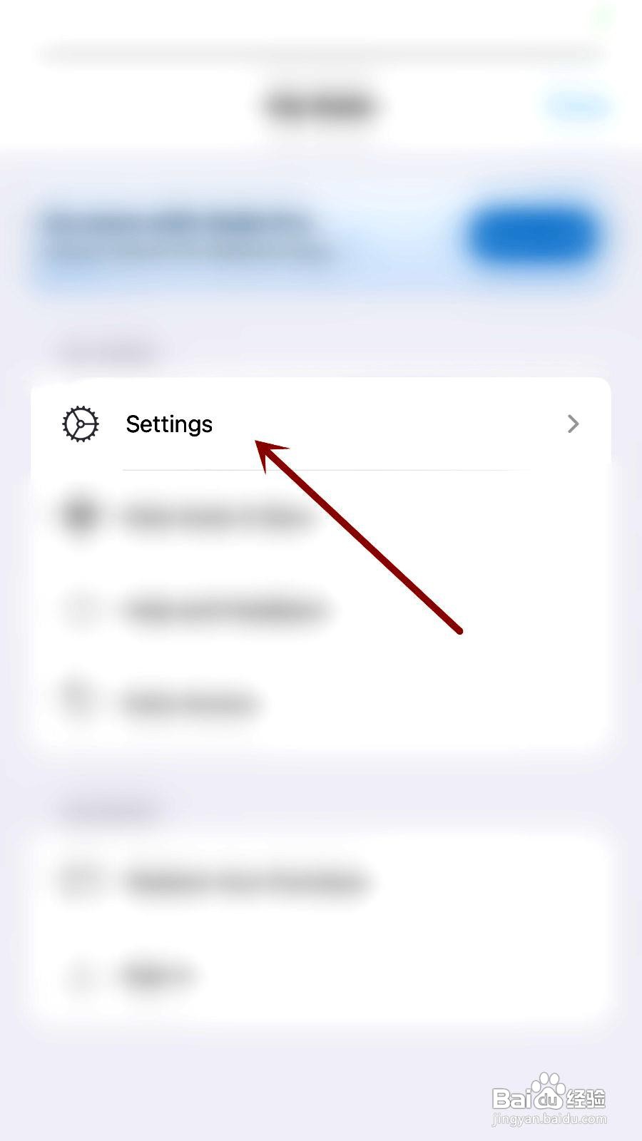 Xodo应用打开Enable Javascript的步骤