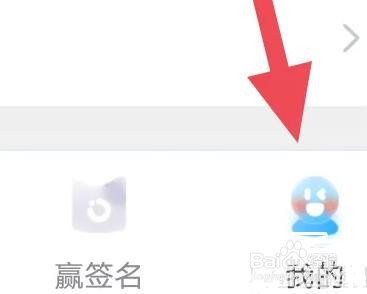 埋堆堆如何开启青少年模式的