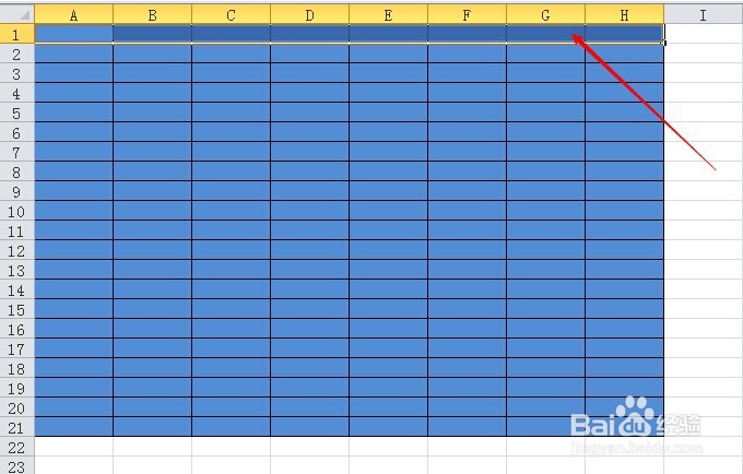 2010 excel怎么合并单元格