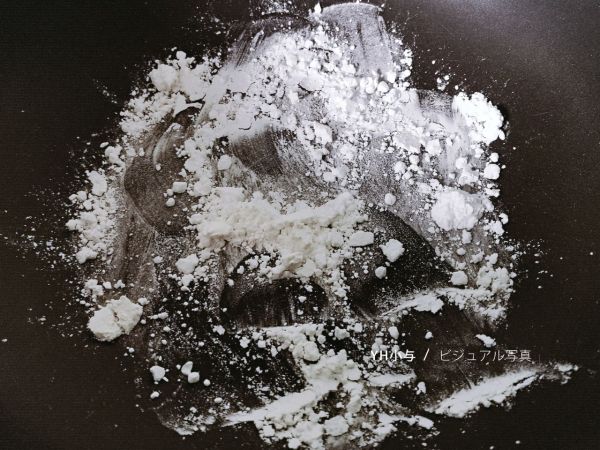 核桃桂圆山药糕