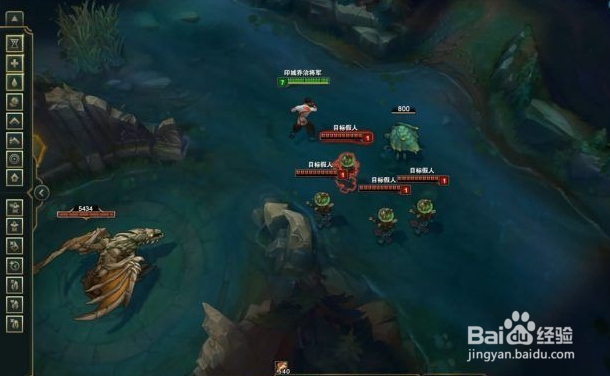 盲僧r闪快速练成方法