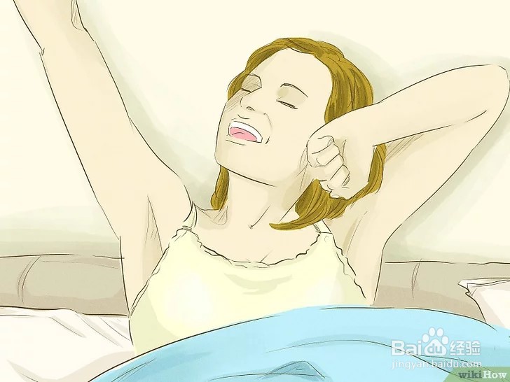 如何让人精力充沛