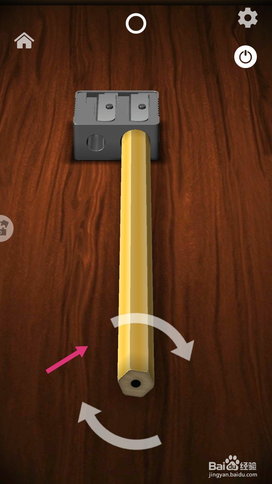 消林传说如何玩消消铅笔？