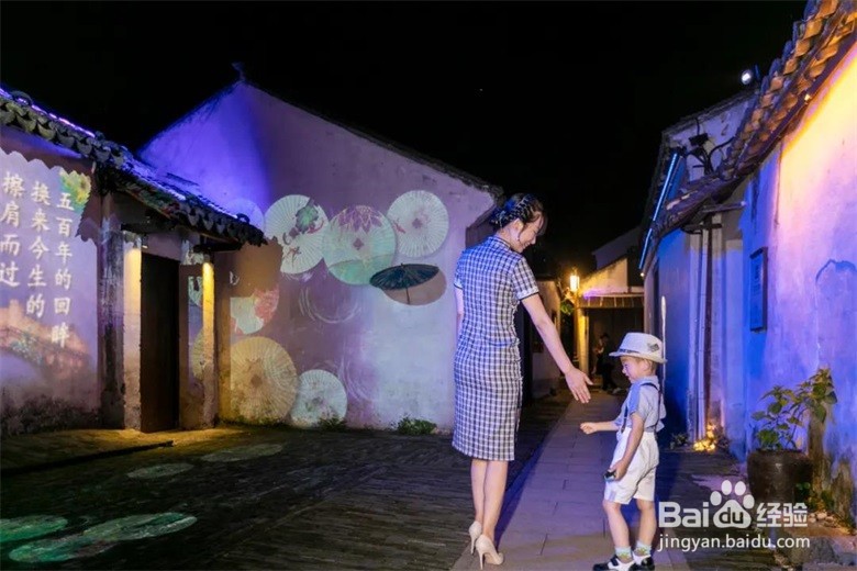 乐不思“暑”，水乡周庄研学亲子游攻略