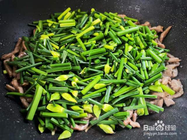 韭苔炒牛肉的做法