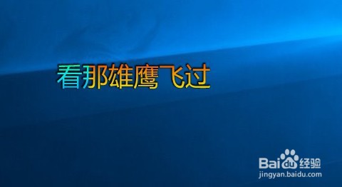 qq音乐如何设置歌词字体颜色