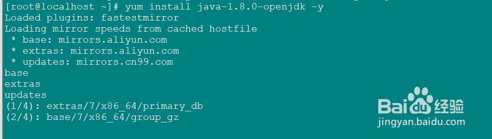 Linux 安装elasticsearch方法