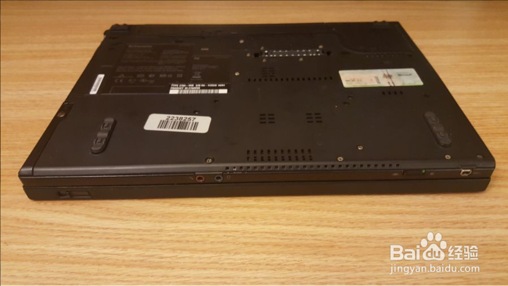 教您如何正确快速清理笔记本电脑内部灰尘(图文)