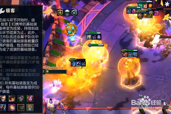 二进制空投怎么用