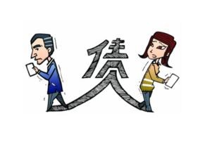 如何通过法律途径讨债