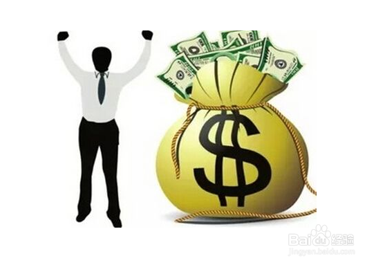 定金和订金有什么区别 那种可获双倍赔偿