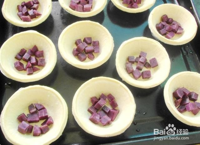 葡式蛋挞的做法