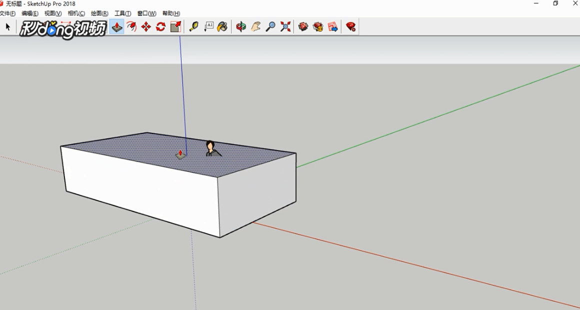SketchUp中如何设置保存间隔时间