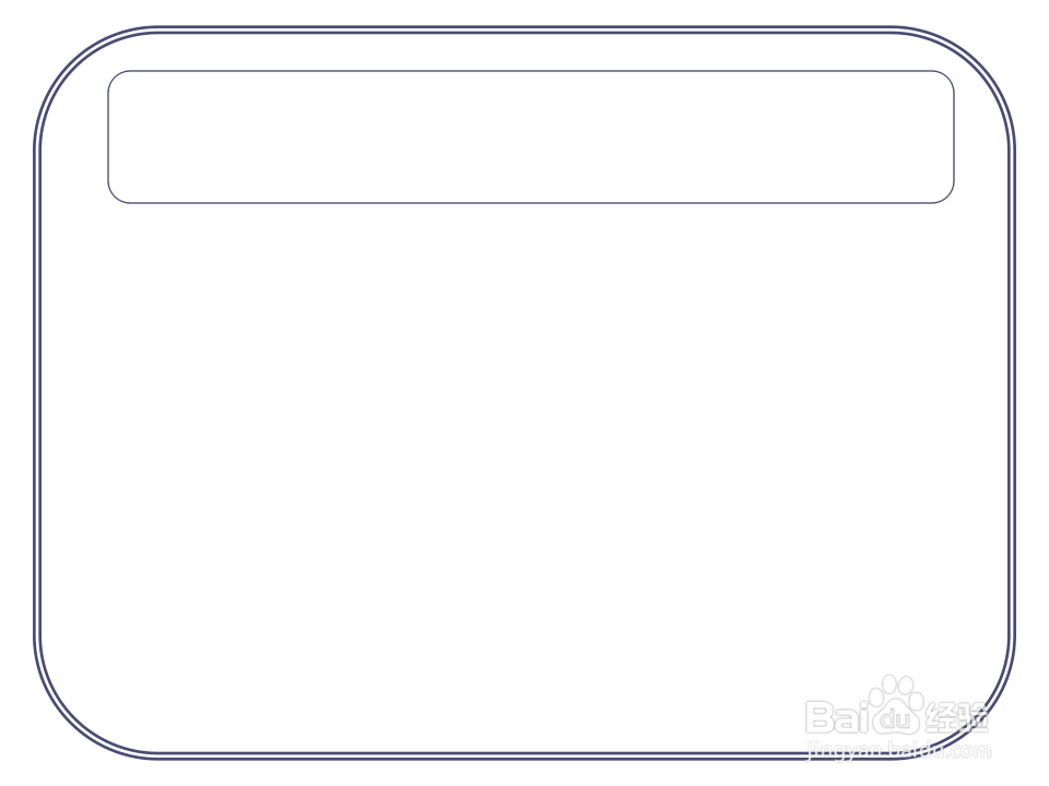 传统中医手抄报