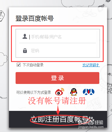 BT种子文件怎么播放？BT种子怎么快速播放？