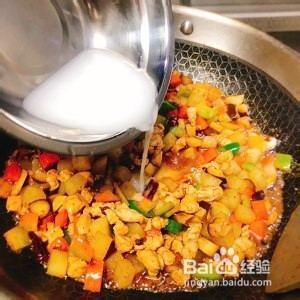 教你做香菇滑鸡盖浇饭