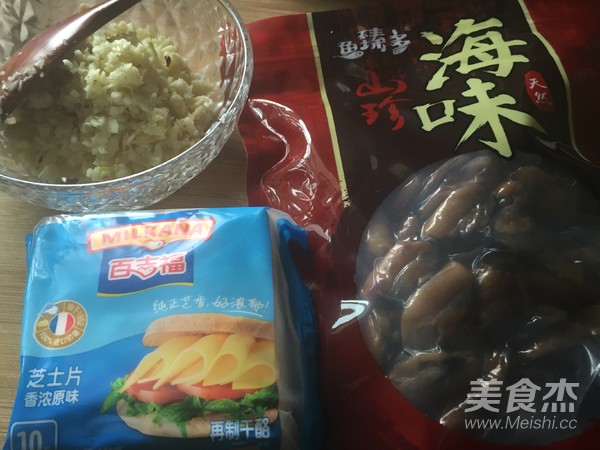 霸王超市| 蒜香芝士焗青口