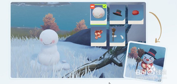 原神皑尘与雪影玩法介绍