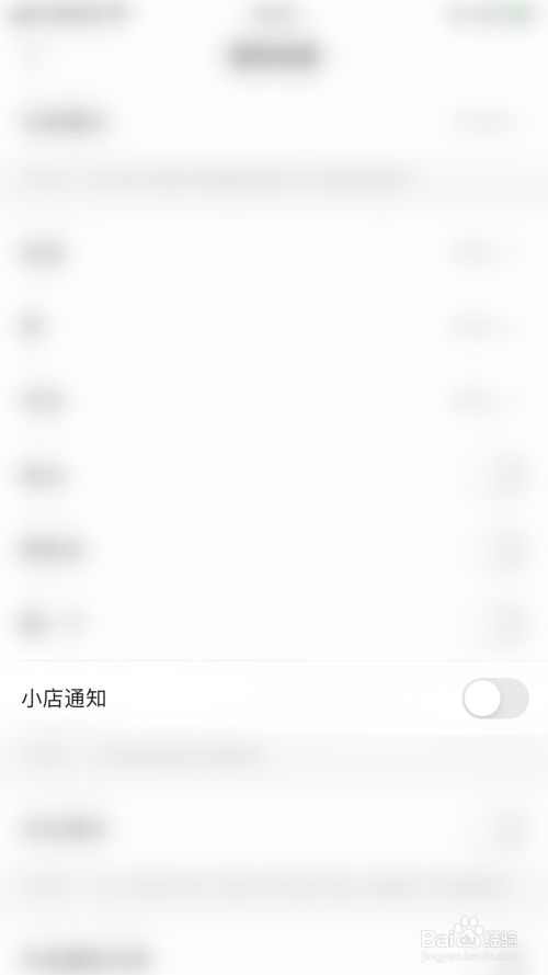 bff8683e21c2bbd625524f5f116186254093aed9.jpg?x-bce-process=image%2Fresize%2Cm_lfit%2Cw_500%2Climit_1%2Fformat%2Cf_jpg%2Fquality%2Cq_80